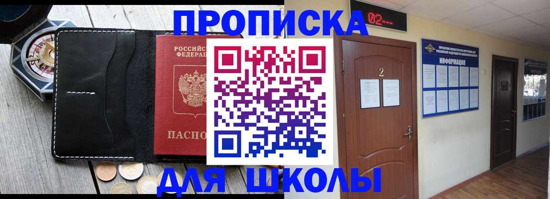 форма 3 в Будённовске